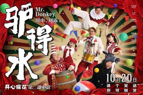 伦敦玛丽王后大学会计文凭证书